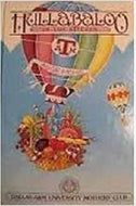 Hullabaloo in the Kitchen by Dallas A&M University Mothers' Club 1983