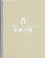 The Four Seasons Cookbook by Charlotte Adams, James Beard 1971