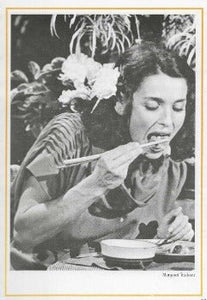 The New Celebrity Cooks Cookbook by Bruno Gerussi 1979